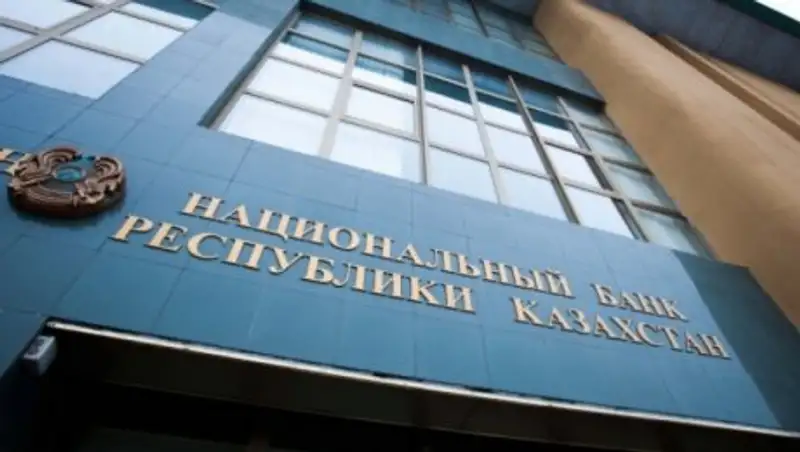 Пенсионные накопления от колебаний курса Нацбанк защищать не будет