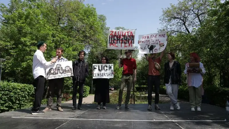митинг Алматы, фото - Новости Zakon.kz от 23.04.2022 12:36