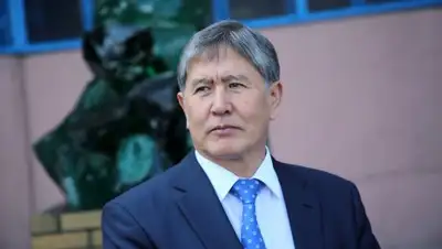 Zakon.kz, фото - Новости Zakon.kz от 20.09.2016 21:46