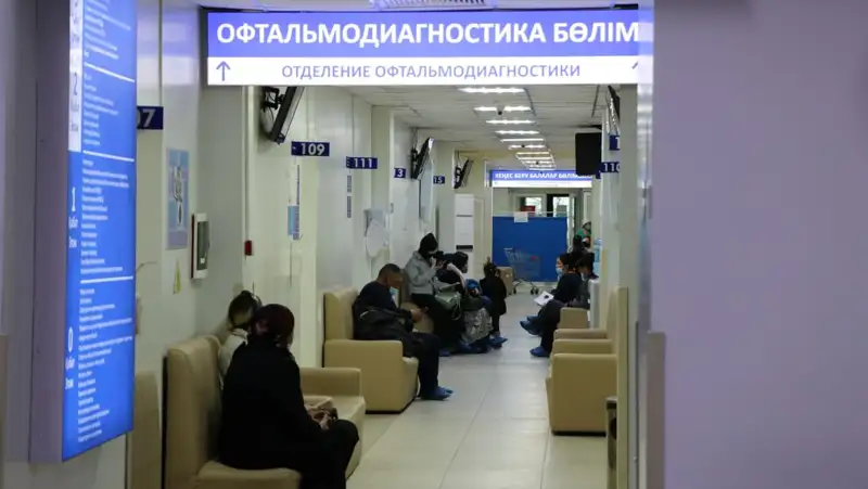 Отделеение офтальмодиагностики, фото - Новости Zakon.kz от 22.11.2021 12:04