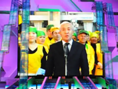 Zakon.kz, фото - Новости Zakon.kz от 09.12.2011 21:56