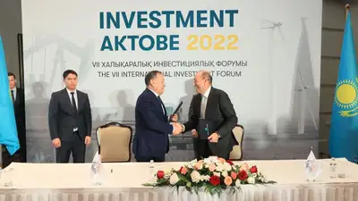 Инвестиционные проекты на 700 млрд тенге реализует ERG в Актюбинской области