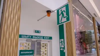 astana.gov.kz, фото - Новости Zakon.kz от 26.05.2018 18:44