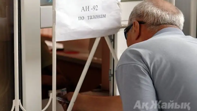 Атырауский НПЗ остановится на плановый ремонт с 20 сентября