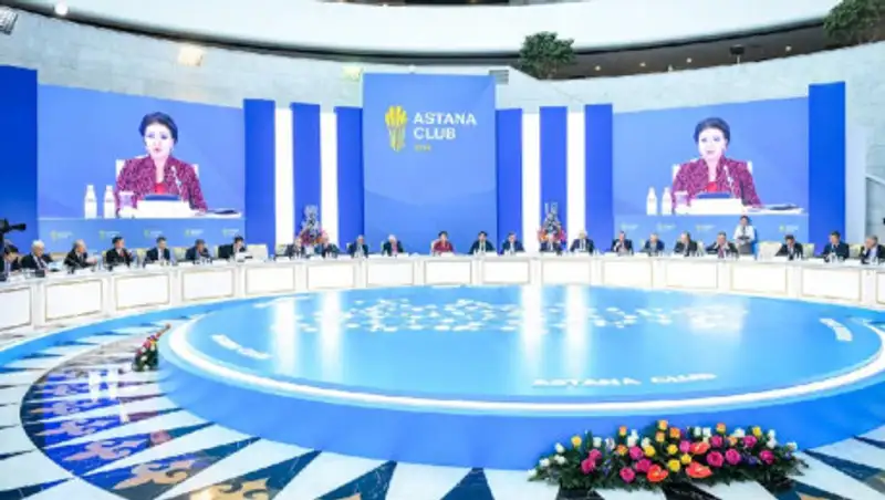 Что предлагают эксперты в ходе V заседания "Астана клуба"