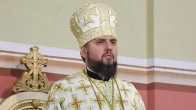 Открытые источники, фото - Новости Zakon.kz от 18.12.2018 19:15