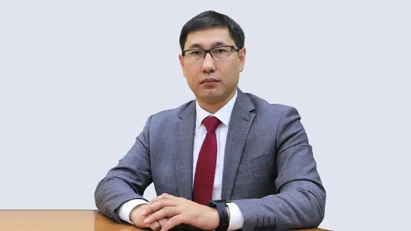 В Казахстане назначен новый вице-министр финансов