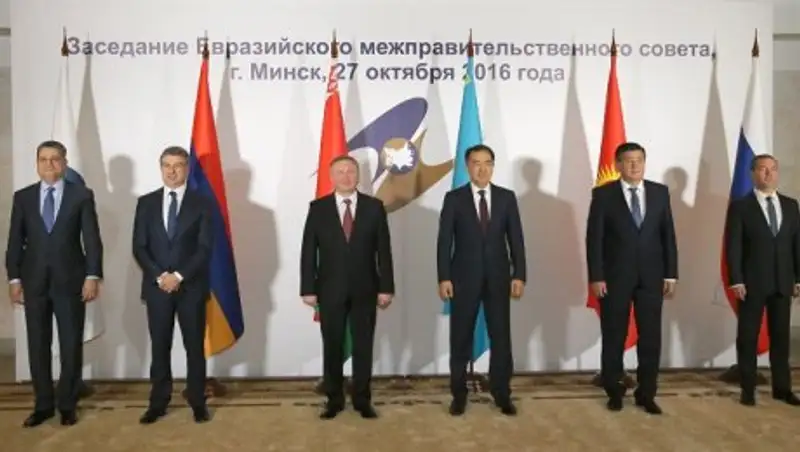Страны ЕАЭС определили механизм выработки единой позиции в переговорах с третьими странами 