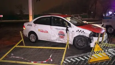 zakon.kz, фото - Новости Zakon.kz от 18.02.2018 07:01