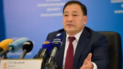 Zakon.kz, фото - Новости Zakon.kz от 14.03.2017 22:00