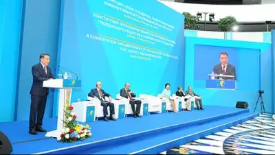 Конституционный совет РК, фото - Новости Zakon.kz от 28.08.2018 11:56