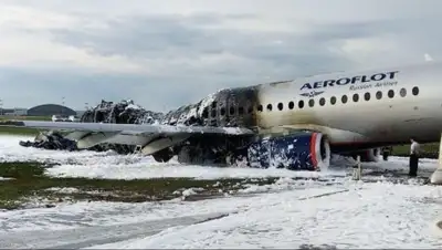Федеральное агентство новостей, фото - Новости Zakon.kz от 06.05.2019 09:20