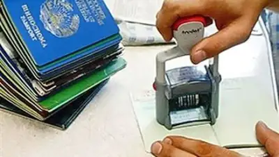 Zakon.kz, фото - Новости Zakon.kz от 05.01.2017 21:01