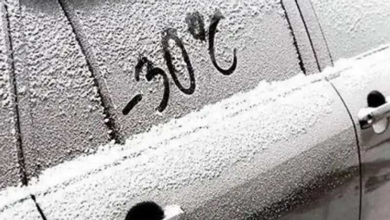 В трех районах ВКО отменены занятия для школьников