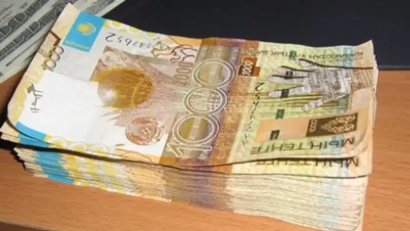 В Нацбанке напомнили о выводе из обращения банкноты 1000 тенге старого образца