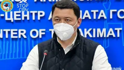 Акимат Алматы, фото - Новости Zakon.kz от 02.06.2020 10:54