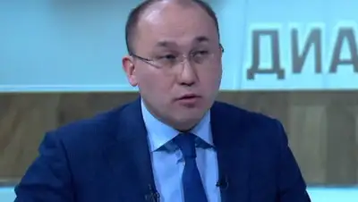 Кадр из видео, фото - Новости Zakon.kz от 27.04.2020 19:28