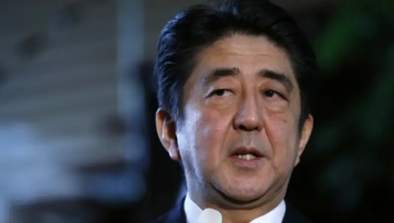Японский премьер распустил ключевую палату парламента