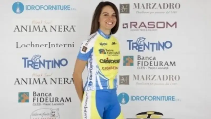 Юная итальянская велогонщица пополнила состав «Astana-Acca Due O»