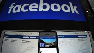 Zakon.kz, фото - Новости Zakon.kz от 16.01.2017 13:34