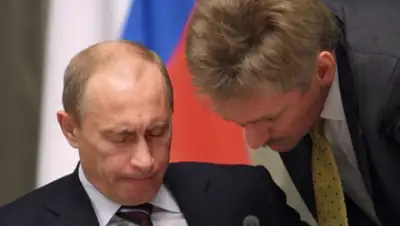 Zakon.kz, фото - Новости Zakon.kz от 15.03.2015 23:27