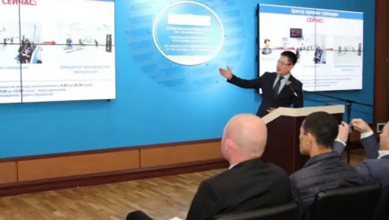 Генпрокуратура презентовала Центр приема граждан