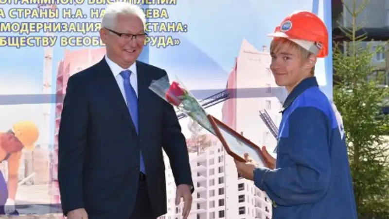 2 миллиона тенге - призовой фонд конкурса профессионального мастерства в СКО