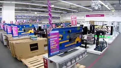 Zakon.kz, фото - Новости Zakon.kz от 18.12.2014 17:30