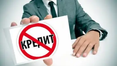 profin.top, фото - Новости Zakon.kz от 30.01.2021 12:57