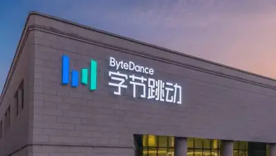 bytedance.com, фото - Новости Zakon.kz от 01.11.2021 14:27