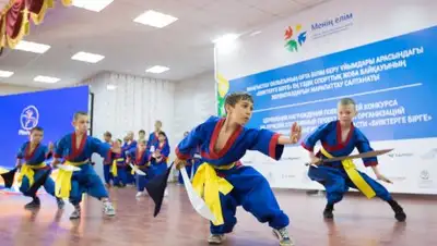 Zakon.kz, фото - Новости Zakon.kz от 28.12.2017 14:38