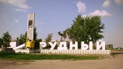 Zakon.kz, фото - Новости Zakon.kz от 26.08.2015 15:01