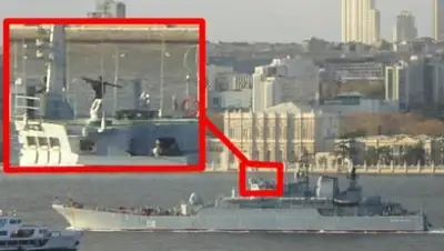 Zakon.kz, фото - Новости Zakon.kz от 08.12.2015 02:52