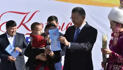 Zakon.kz, фото - Новости Zakon.kz от 07.10.2017 14:10