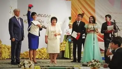 Zakon.kz, фото - Новости Zakon.kz от 30.09.2016 16:11