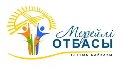 allart.kz, фото - Новости Zakon.kz от 30.05.2018 11:04