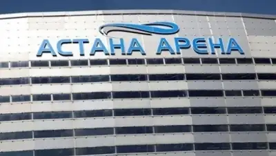 Zakon.kz, фото - Новости Zakon.kz от 13.11.2015 18:54