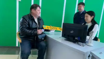 ДП Алматы, фото - Новости Zakon.kz от 02.02.2020 17:14