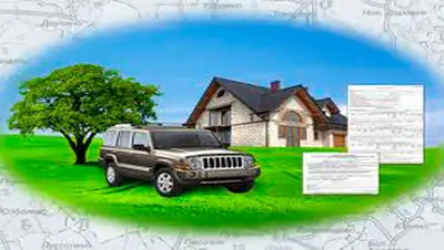 Zakon.kz, фото - Новости Zakon.kz от 05.12.2013 19:32