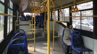 zakon.kz, фото - Новости Zakon.kz от 18.06.2020 12:32