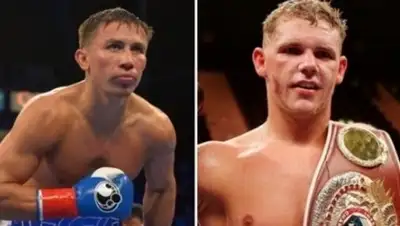 Zakon.kz, фото - Новости Zakon.kz от 24.01.2017 15:55