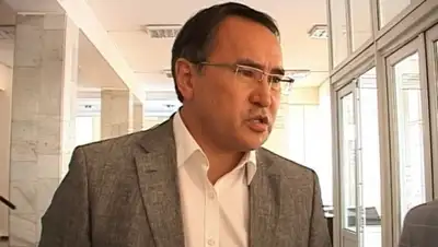 Zakon.kz, фото - Новости Zakon.kz от 14.05.2016 19:06