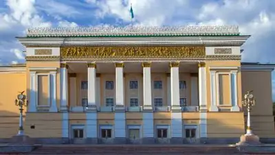 gatob.kz, фото - Новости Zakon.kz от 26.10.2020 19:43