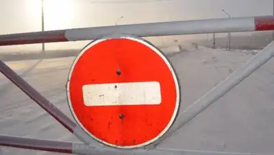 zakon.kz, фото - Новости Zakon.kz от 12.12.2020 13:45