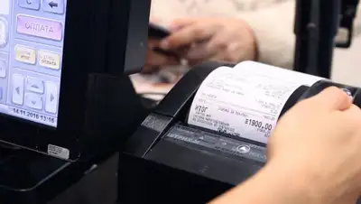 cleverence.ru, фото - Новости Zakon.kz от 22.11.2019 17:21