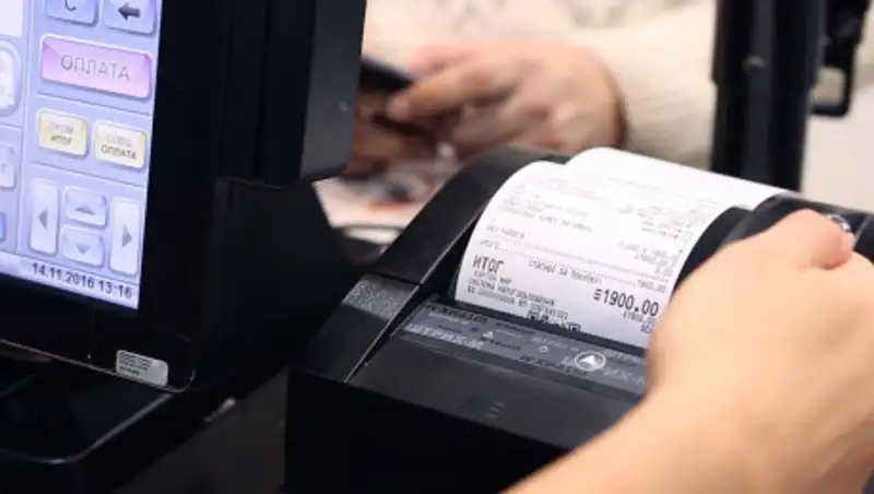 300 человек получили вознаграждение за сообщения о невыданном чеке