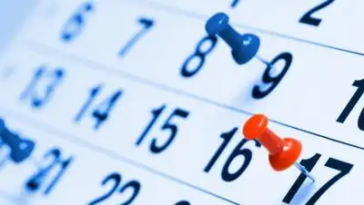 inaktau.kz, фото - Новости Zakon.kz от 11.06.2018 14:17