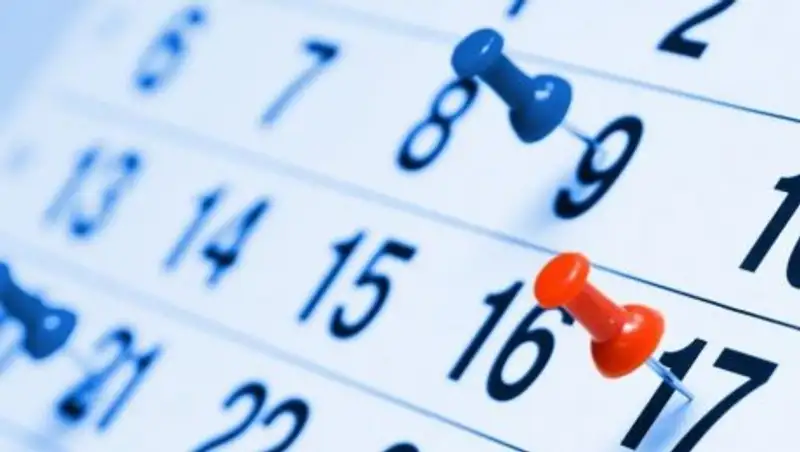 Сколько дней будут отдыхать казахстанцы в июле