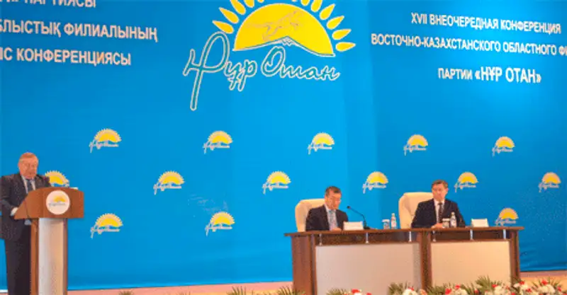 На  XVI Съезд партии «Н&#1201;р Отан» от ВКО поедут свыше 100 человек