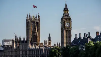 pxhere.com, фото - Новости Zakon.kz от 16.12.2019 20:02